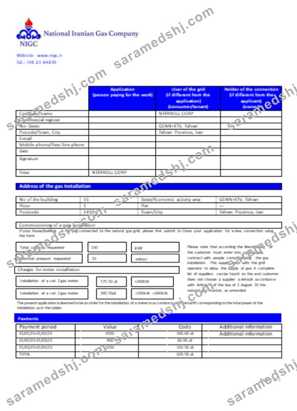 National Iranian Gas Company gas utility business bill,  SCR